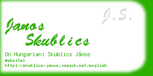 janos skublics business card